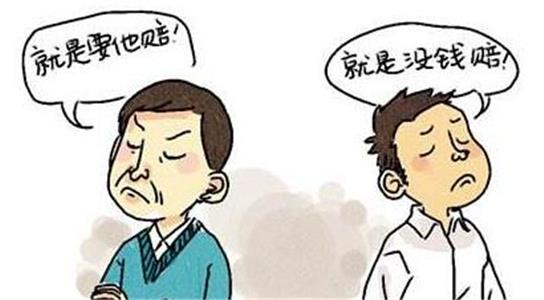 在运输过程中，出现货物损坏，但是没有购买