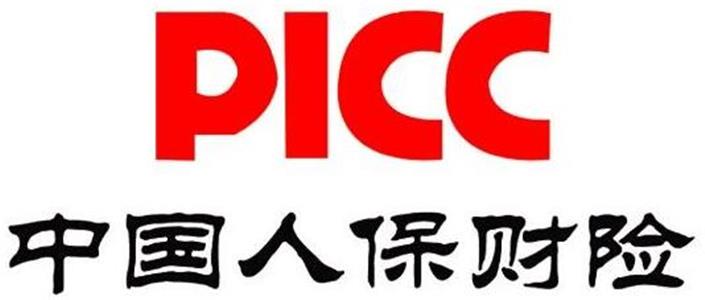 物流中的保险费真的是用于保险公司买保险了
